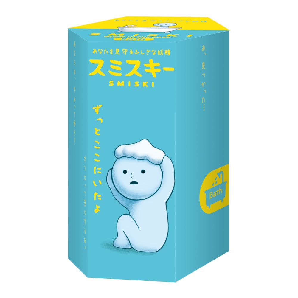 Smiski Bath Series - A Child's Delight