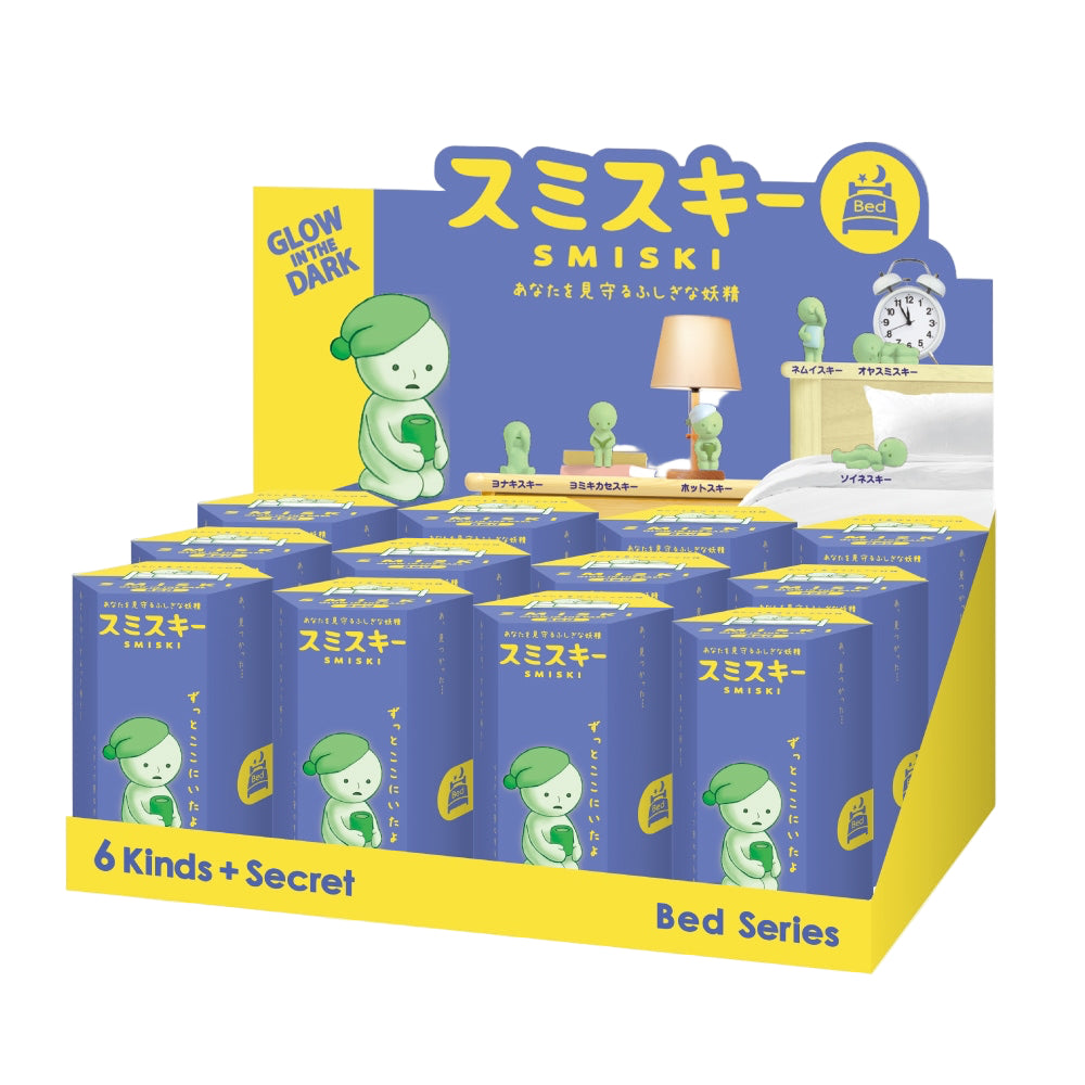 Smiski Bed Series - A Child's Delight