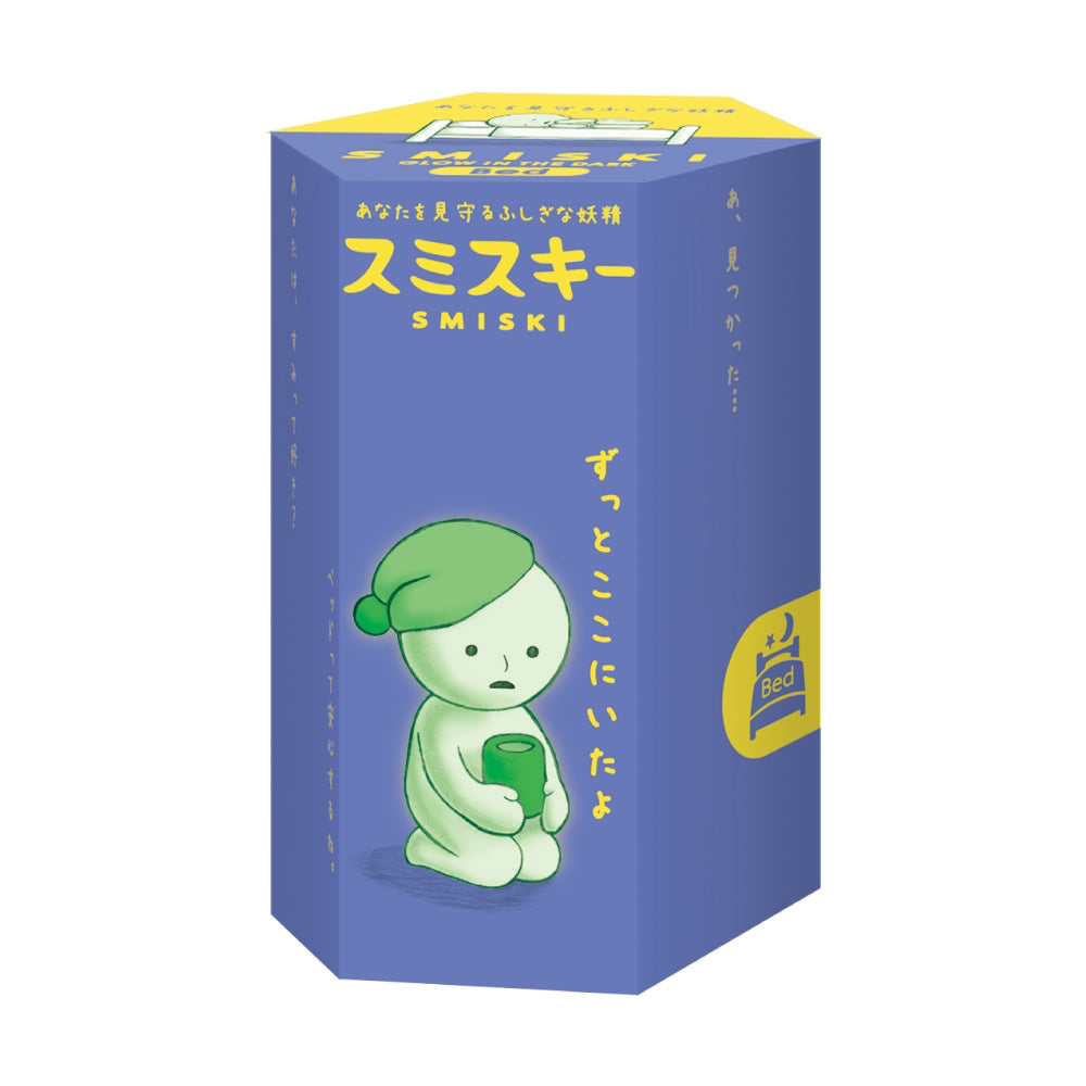 Smiski Bed Series - A Child's Delight