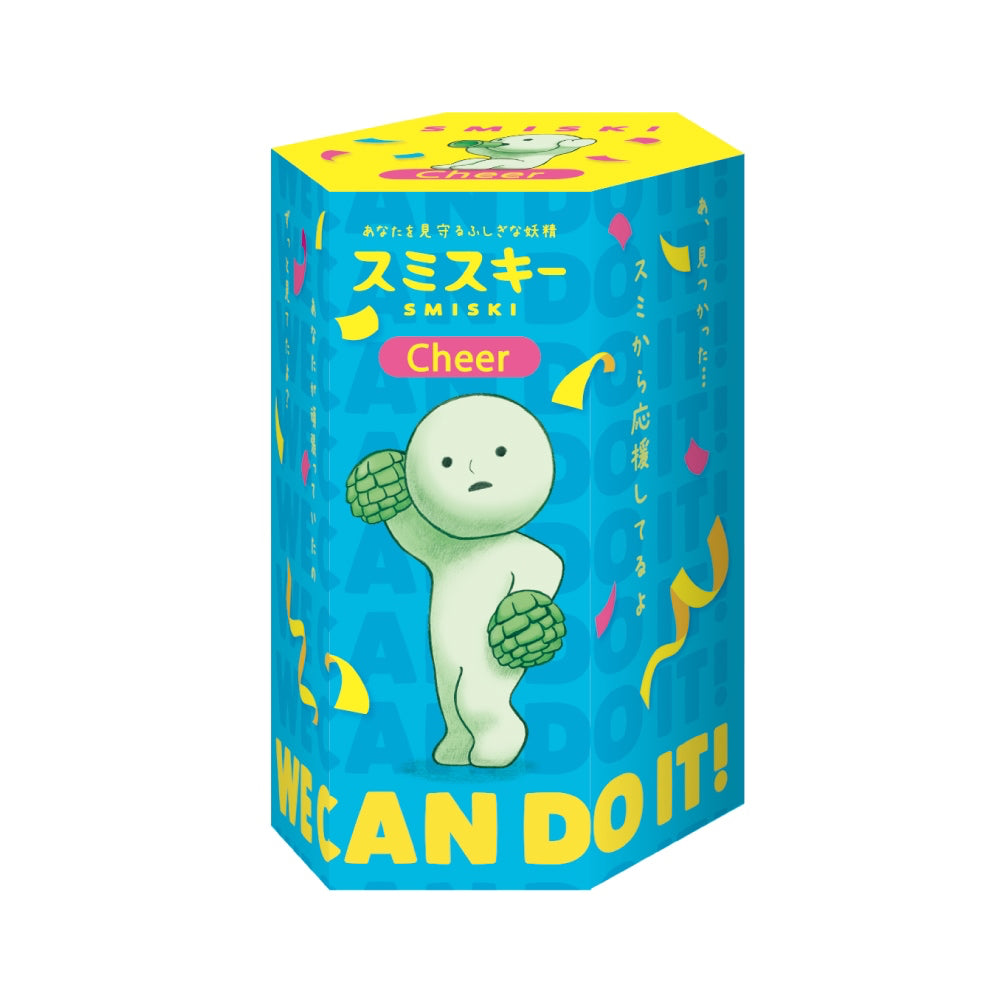 Smiski Cheer Series - A Child's Delight