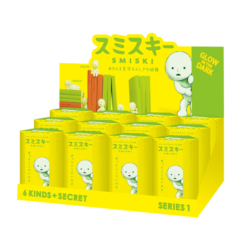 Smiski Series 1 - A Child's Delight