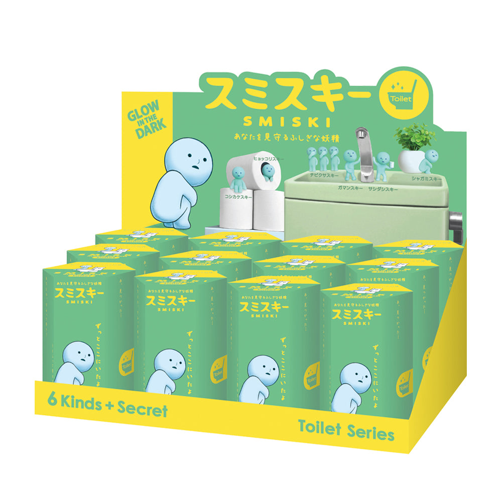 Smiski Toilet Series - A Child's Delight