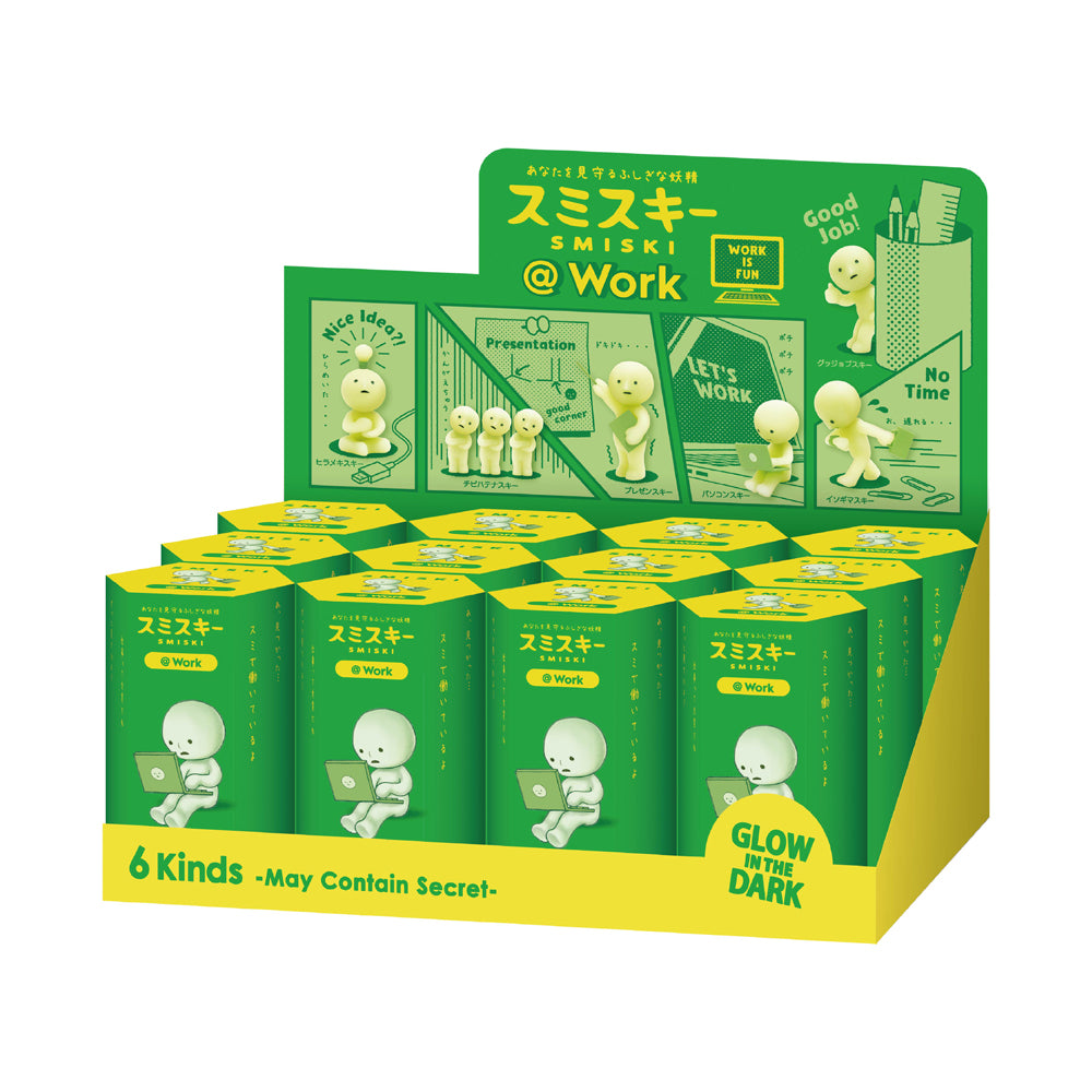 Smiski Work Series - A Child's Delight