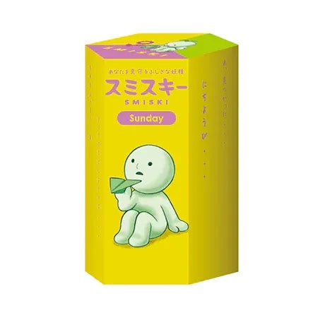 Smiski Sunday Series - A Child's Delight