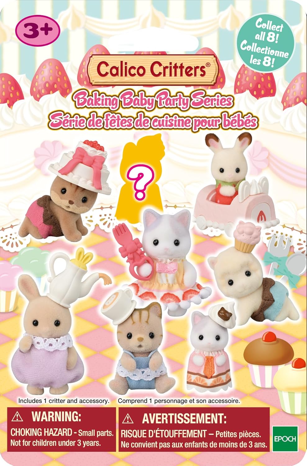 Calico Critters Baking Baby Party Series Blind Bag