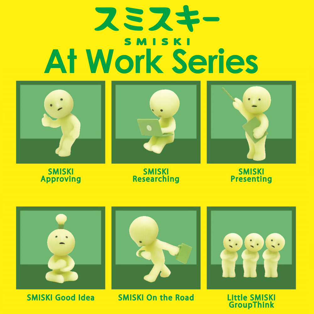 Smiski Work Series - A Child's Delight
