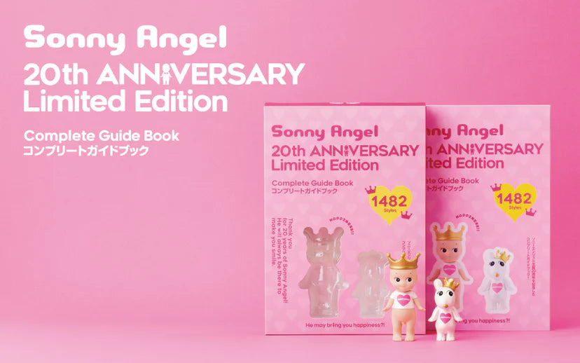 Sonny Angel 20th Anniversary Guide Book - A Child's Delight